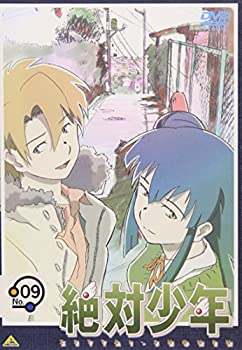 【中古】 絶対少年 (9) [DVD]画像