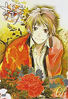 【中古】 TVアニメーション あまつき DVD 第1巻 通常版｜バリューコネクト