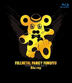 【中古】 フルメタル・パニック? ふもっふ (初回限定生産) [Blu-ray]｜バリューコネクト