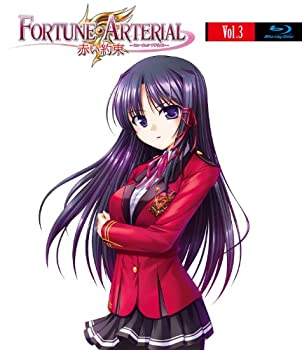 【中古】 FORTUNE ARTERIAL フォーチュンアテリアル 赤い約束 Blu-ray 第3巻画像