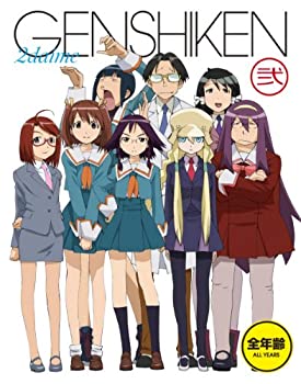 【中古】 げんしけん二代目 弐 (Blu-ray)|バリューコネクト