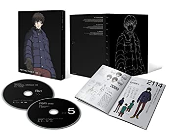 【中古】 PSYCHO-PASS サイコパス 2 VOL.5 [Blu-ray]