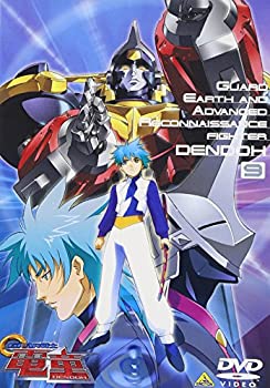 【中古】 GEAR戦士 電童 (9) [DVD]｜バリューコネクト