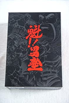 【中古】 魁 ! 男塾 DVD-BOX|バリューコネクト