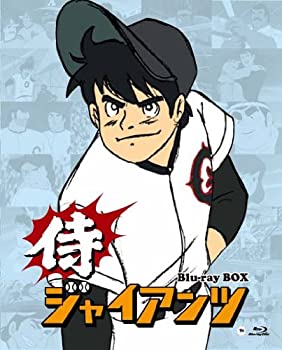 【中古】 侍ジャイアンツ Blu-ray BOX｜バリューコネクト