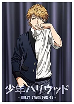 【中古】 少年ハリウッド-HOLLY STAGE FOR 49- vol.2 (DVD)画像