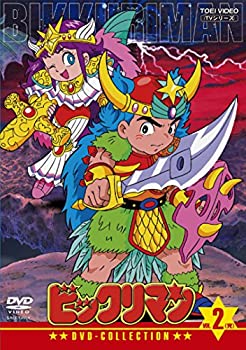 【中古】 ビックリマン DVD-COLLECTION VOL.2 完|バリューコネクト