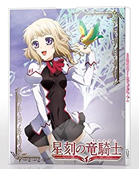 【中古】 星刻の竜騎士 第4巻 [Blu-ray]｜バリューコネクト