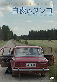【中古】 白夜のタンゴ [DVD]｜バリューコネクト
