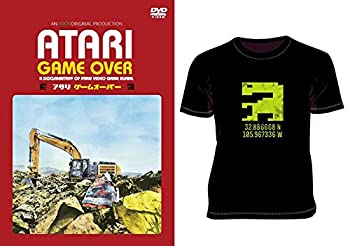 【中古】 ATARI GAME OVER アタリ ゲームオーバー (特別版) [DVD]｜バリューコネクト