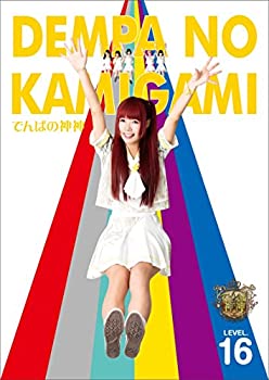 【中古】 でんぱの神神 DVD LEVEL.16