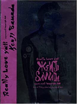 【中古】 REALLY LOVE YA!! [DVD]｜バリューコネクト