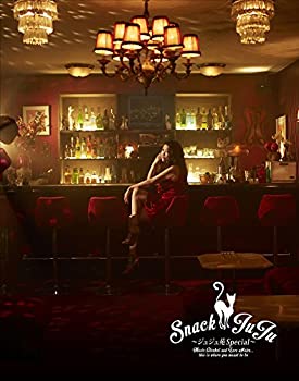 【中古】 -ジュジュ苑スペシャル- スナックJUJU [Blu-ray]｜バリューコネクト