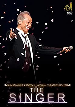 【中古】 谷村新司リサイタル in 国立劇場 THE SINGER 2016 & 2017 [DVD]｜バリューコネクト