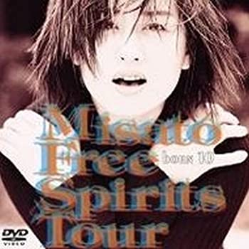 【中古】 misato born10 Free Spirits Tour [DVD]｜バリューコネクト