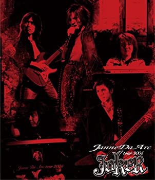 【中古】 tour 2005 JOKER [Blu-ray]｜バリューコネクト