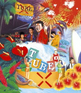 【中古】 LIVE AROUND SPECIAL'96 ONLY GOOD SUMMER [Blu-ray]｜バリューコネクト
