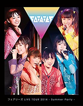 【中古】 フェアリーズ LIVE TOUR 2014 - Summer Party - (Blu-ray Disc)
