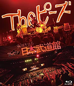 【中古】 Theピーズ30周年日本武道館 [Blu-ray]｜バリューコネクト