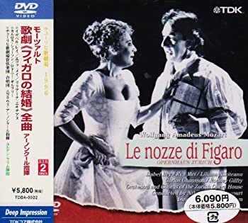 【中古】 モーツァルト フィガロの結婚 [DVD]｜バリューコネクト