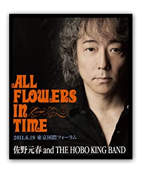 【中古】 佐野元春 30th Anniversary Tour ’ALL FLOWERS IN TIME’ FINAL 東京 (Blu-ray)|バリューコネクト