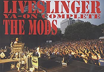 【中古】 LIVESLINGER?YA-ON COMPLETE? [DVD]