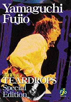 【中古】 TEARDROPS Special Edition (DVD)