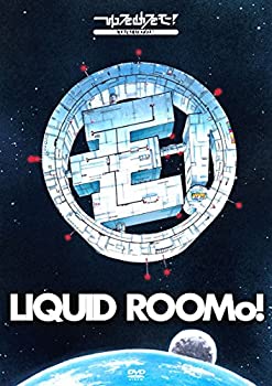 【中古】 2014 A Space Odyssey On Liquid RooMo! ~リキッドルーモ!号で行く 2014年宇宙の旅~ [DVD]
