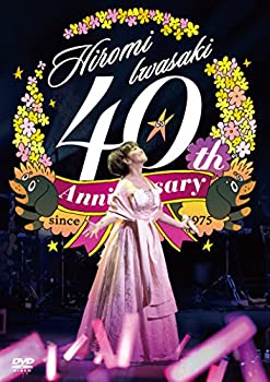 【中古】 40周年感謝祭 光の軌跡 [DVD]