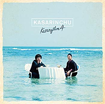 【中古】 カサリズム4 (初回生産限定盤) (DVD付)