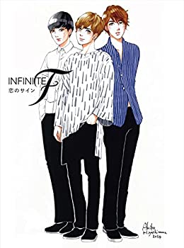 【中古】 恋のサイン (初回限定盤A) (DVD付)
