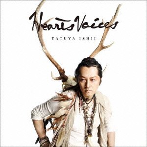 【中古】 HEARTS VOICES (初回生産限定盤) (DVD付)|バリューコネクト