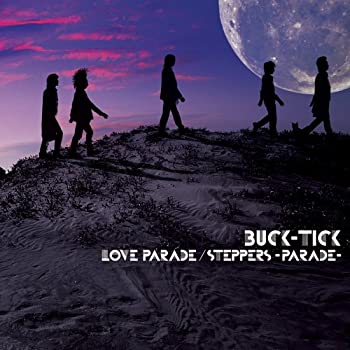 【中古】 LOVE PARADE/STEPPERS -PARADE- (初回限定盤) (DVD付)｜バリューコネクト