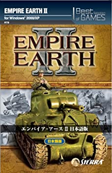 【中古】 エンパイア アースII日本語BestSelection of GAMES|バリューコネクト