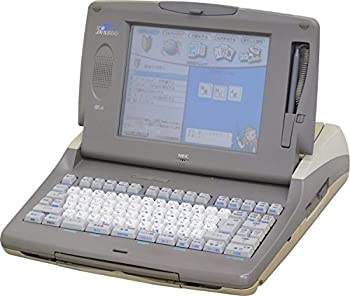 【中古】 NEC ワープロ 文豪 JX-S500
