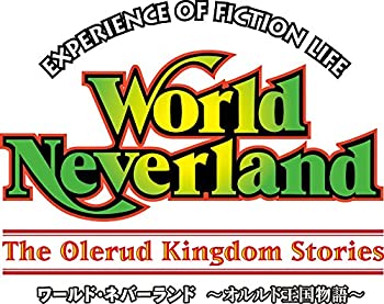 【中古】 ワールド ネバーランド オルルド王国物語 【初回特典】ワールド ネバーランド ~オルルド王国物語~ オリジナルサウンドトラック 同梱
