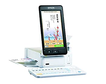 売れ筋ランキングも 未使用品 EPSON エプソン プリンター ハガキ