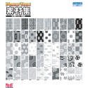中古】 Power Tone 素材集 里中満智子 Vol.9 中国柄