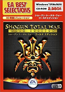 【中古】 EA Best Selections ショーグン トータル ウォー ゴールドエディション