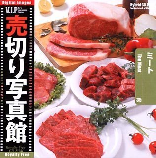 【中古】 売切り写真館 VIPシリーズ Vol.35 ミート|バリューコネクト