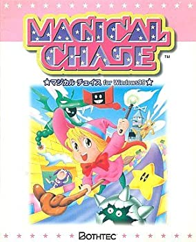 【中古】 マジカルチェイス for Windows95 HAPPY PRICE版