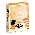 【中古】 音満タン 004 ゲーム｜バリューコネクト