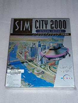 【中古】 SIM CITY 2000 SPECIAL EDITION 日本語版|バリューコネクト