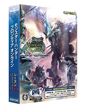 楽天市場】【中古】 モンスターハンター フロンティア