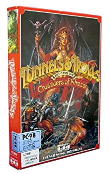 【中古】 トンネルズ&トロールズ カザンの戦士たち PC-9801Vシリーズ以降5 2HD|バリューコネクト