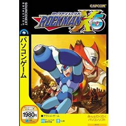 【中古】 ロックマン X5 説明扉付きスリムパッケージ版