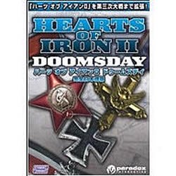 【中古】 ハーツ オブ アイアンII ドゥームズデイ 完全日本語版｜バリューコネクト