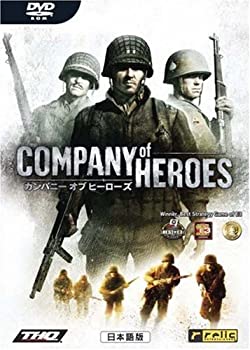 【中古】 カンパニーオブヒーローズ 日本語版|バリューコネクト