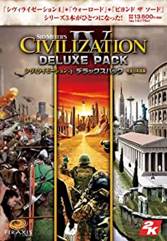 【中古】 シヴィライゼーション4 デラックスパック｜バリューコネクト