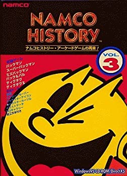 【中古】 ナムコヒストリー Vol.3 21,904円